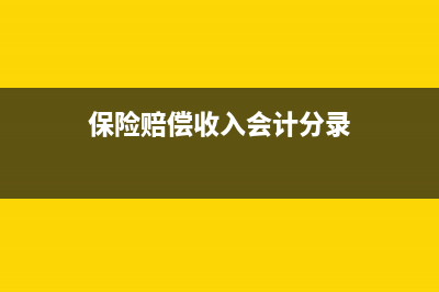 個人能去稅務局代開增值稅專票嗎？(個人能去稅務局開勞務費發(fā)票嗎)