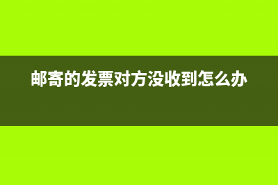 小企業(yè)利潤表其他收益怎么填(小型企業(yè)利潤表)