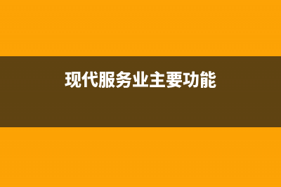 個(gè)人所得稅經(jīng)營(yíng)所得能計(jì)入費(fèi)用嗎(個(gè)人所得稅經(jīng)營(yíng)所得)