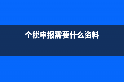 庫(kù)存商品明細(xì)賬登記方法是什么?(庫(kù)存商品的進(jìn)銷存怎么做賬)