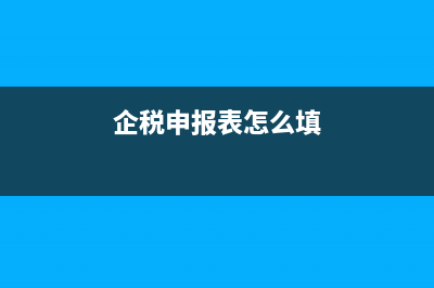 購買的商品作為福利怎么做賬(購買的商品作為贈(zèng)品怎么入賬)