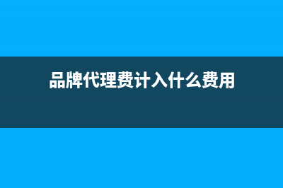 稅收優(yōu)惠與政府補助的區(qū)別是什么?(稅收優(yōu)惠與政府補助對于企業(yè)研發(fā)來說哪個優(yōu)惠力度大)