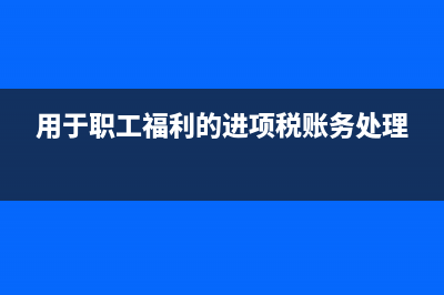 個(gè)人接受現(xiàn)金捐贈(zèng)要交稅嗎(個(gè)人接受現(xiàn)金捐贈(zèng)的情況)