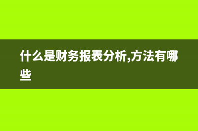 塔吊租賃帶人工如何開票(塔吊租賃人工合同)