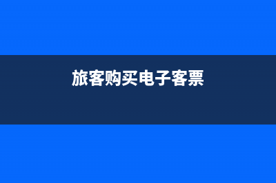 金蝶軟件利潤表的本期金額是本年合計嗎(金蝶軟件利潤表公式怎么設(shè)置)