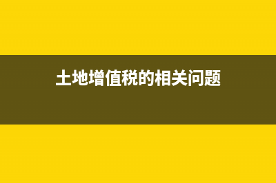 客戶賠償款放在營(yíng)業(yè)外收入嗎(客戶賠償款放在哪里)