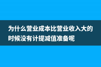 一個(gè)合同里面服務(wù)跟貨物可以分開開票嗎(一個(gè)合同里面服務(wù)怎么寫)