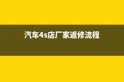 銀行對賬單沖正怎么做賬(銀行對賬單沖正的單據(jù)在財務(wù)軟件哪里找)