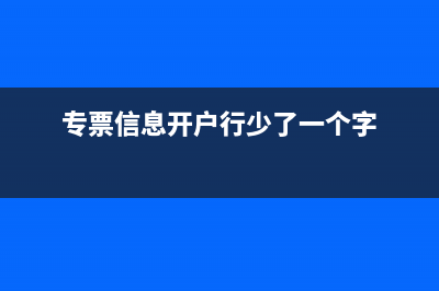 臨時(shí)性雇傭人員他們的個(gè)稅怎么繳納?(什么是臨時(shí)雇傭)