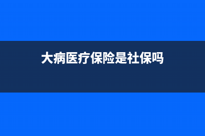 一般納稅人是否有進(jìn)銷存的賬嗎(一般納稅人是否享受減免政策)