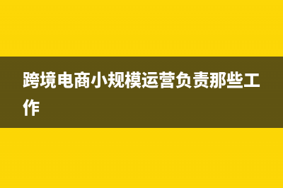 應付職工薪酬相關會計分錄？(應付職工薪酬相關認定有哪些)