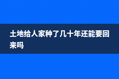 不動(dòng)產(chǎn)投資要繳納個(gè)稅嗎?(不動(dòng)產(chǎn)投資繳納什么稅)