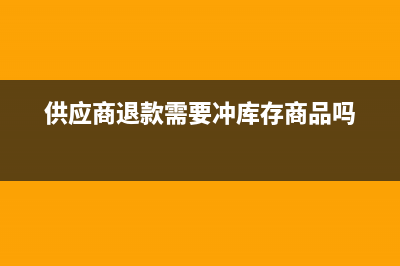 預(yù)交的工程開票增值稅所如何入賬？(工程發(fā)票預(yù)繳是什么意思)