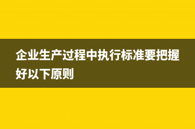 補充醫(yī)療哪些不能報銷？(補充醫(yī)療相關(guān)政策)