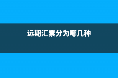 企業(yè)存貨出租的流轉(zhuǎn)稅怎么處理？(企業(yè)出租的存貨包括)