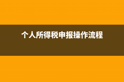 發(fā)票臨時(shí)增量是用的下個(gè)月的量嗎(發(fā)票臨時(shí)增量好難)