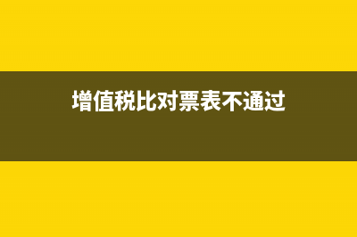 專項附加扣除中的住房租金如何扣除?(專項附加扣除中住房租金扣除所指的工作城市范圍包括)