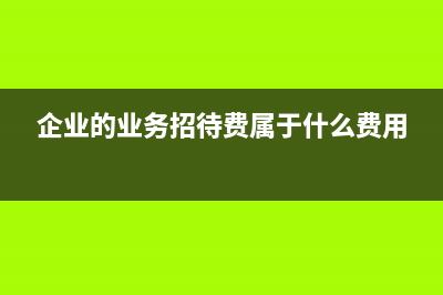 一般納稅人零申報可以超過6個月嗎(一般納稅人零申報報稅流程)