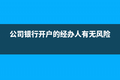 如何查詢以前申報的個稅(如何查詢以前申請的新西蘭簽證記錄)