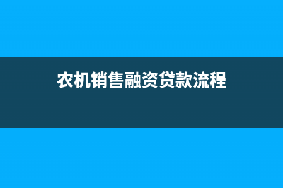 小規(guī)模納稅人差額征稅的會計核算？(小規(guī)模納稅人差額征收稅率是多少)