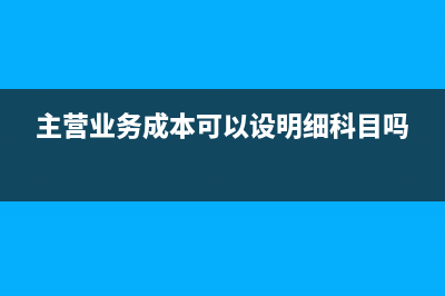 兼職人員屬于雇員還是其他(兼職人員屬于雇主嗎)