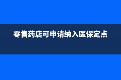 有外幣業(yè)務(wù),需不需要每個月結(jié)轉(zhuǎn)匯兌損益？(有外幣業(yè)務(wù)的銀行)