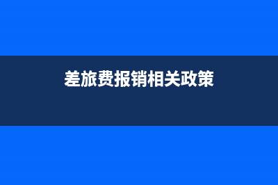 三方協(xié)議怎么規(guī)避三流不一風(fēng)險?(三方協(xié)議的)