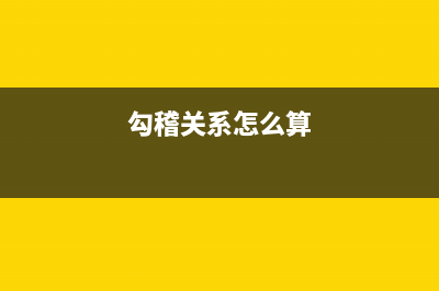 自然人獨資公司的稅收是指？(自然人獨資公司可以變更法人嗎)