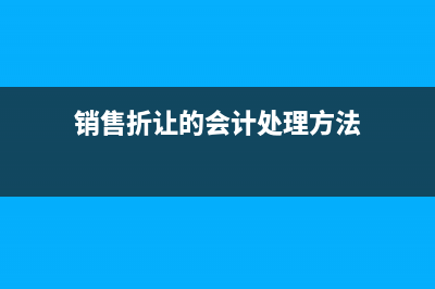 電子稅務(wù)局發(fā)票作廢驗(yàn)舊是怎么操作？(電子稅務(wù)局發(fā)票作廢流程)