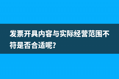 新個(gè)稅累計(jì)免稅收入是什么呢？(新個(gè)稅累計(jì)免稅額)