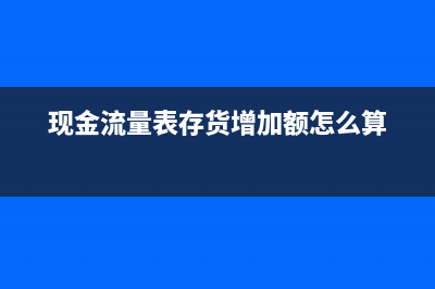 二手車的一般范圍是？(二手車的范圍)