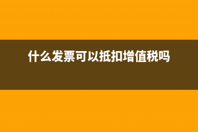 裝卸搬運的設(shè)備是有哪些？(裝卸搬運的設(shè)備有哪些)