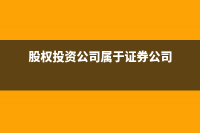 稅率開(kāi)錯(cuò)了會(huì)影響報(bào)稅嗎？(稅率開(kāi)錯(cuò)了會(huì)影響貸款嗎)