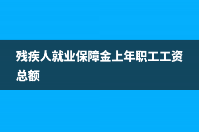 對(duì)公賬戶的分類有？(對(duì)公賬戶分類及區(qū)別)