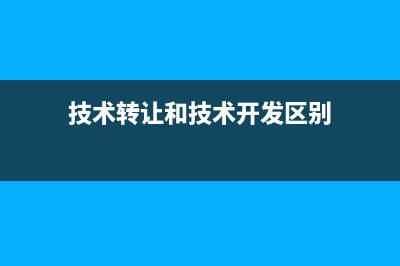 預收款方式銷售何時確認收入？(預收款方式銷售貨物的會計分錄)