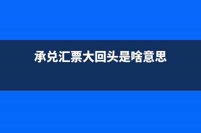 付款申請(qǐng)單是指原始憑證嗎？(付款申請(qǐng)單屬于什么憑證)