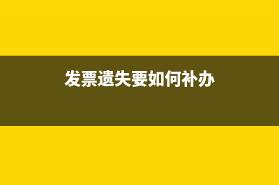 憑證附件粘貼標(biāo)準(zhǔn)有？(記賬憑證附件粘貼)