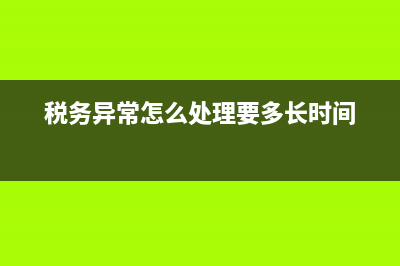 用友T3系統(tǒng)功能是有？(用友t3系統(tǒng)功能怎么用)