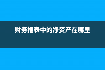 個人寫的收據(jù)要去蓋章嗎？(個人寫收據(jù)要寫身份證號嗎)