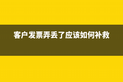 科技型中小企業(yè)是如何申報？(科技型中小企業(yè)有什么好處)