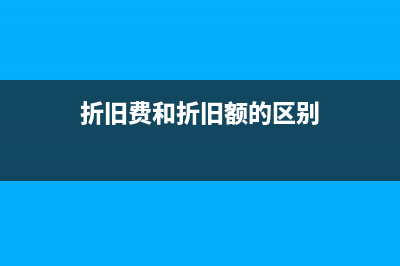 彌補以前年度虧損的方法及會計處理分析？(彌補以前年度虧損是季度申報的時候做嗎)