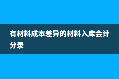 公戶直接給私戶轉(zhuǎn)賬是合法嗎？(公戶直接轉(zhuǎn)給私人賬戶違法么)