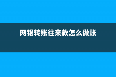 職工短期薪酬包含了哪些內(nèi)容？(職工短期薪酬包括哪些)