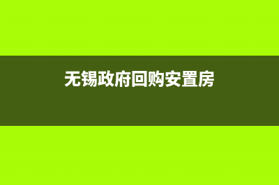 總公司和分公司之間的財(cái)務(wù)是怎么處理的？(總公司和分公司企業(yè)所得稅分配)