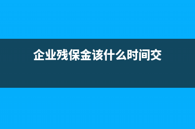 控股子公司注銷了母公司財務(wù)是怎么處理？(控股子公司注銷公告是利空嗎)