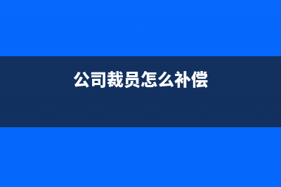 增值稅發(fā)票抵扣聯(lián)和發(fā)票聯(lián)是交個購物方嗎？(增值稅發(fā)票抵扣期限是多久)