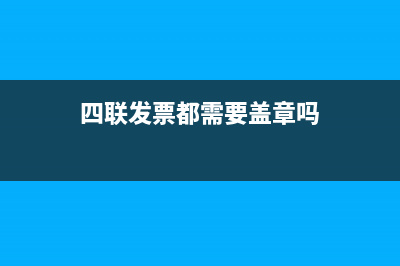 個稅系統(tǒng)中的本期收入是指什么呢？(個稅申報中本人扣除比例什么意思)