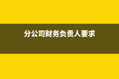 稅收類型增值稅是指？(稅收類型增值稅有哪些)