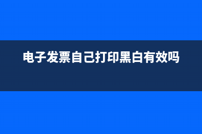 餐飲業(yè)收入增值稅報表上怎么填？(餐飲服務(wù)收入的增值稅)