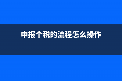 企業(yè)可以轉(zhuǎn)錢給個(gè)體工商戶法人的賬戶上嗎？(企業(yè)轉(zhuǎn)錢給個(gè)人)